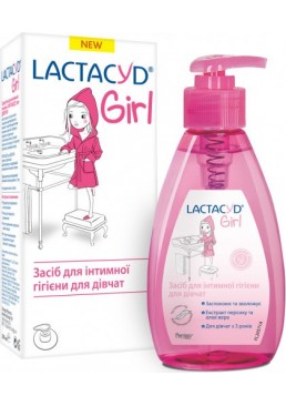 Гель для интимной гигиены Lactacyd Girl з дозатором, 200 мл